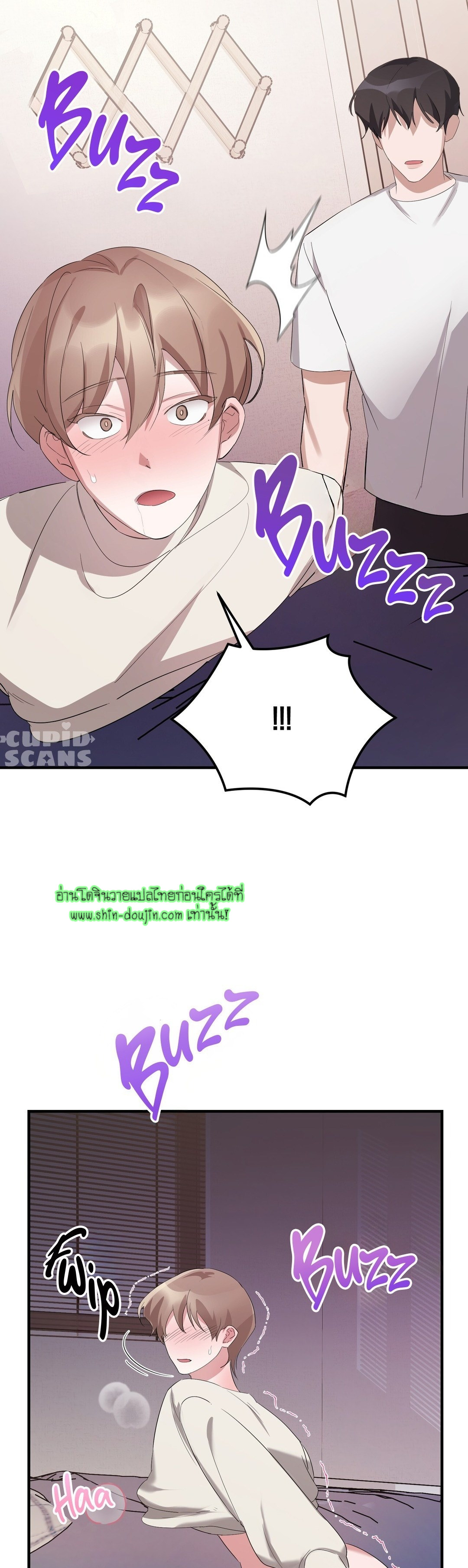 Sleepless Night EP 5